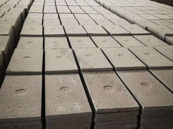 膨胀珍珠岩保温板